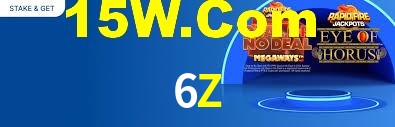 Welcome Bonus 6Z